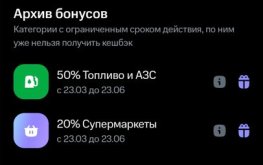 Снимок1.JPG