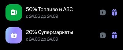 Снимок2.JPG