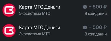 Снимок3.JPG