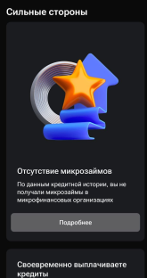 1782315487997.png