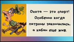 Screenshot_2026_06_22-2.jpg