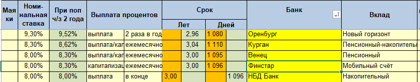 1782319986567.png