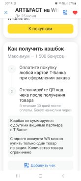 1000013308.jpg