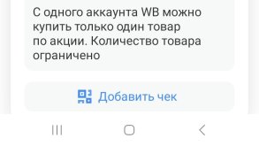 1000013310.jpg