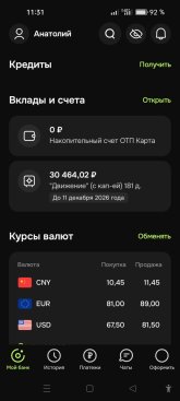 Screenshot_2026-06-25-11-31-11-57_45358680694c192e0b1d04adaf6ac689.jpg