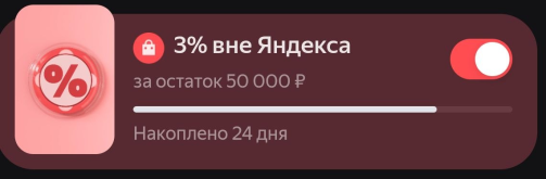 1782380272808.png