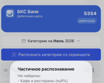 1782380547375.png