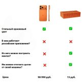 1000106672.jpg