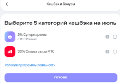 2026-06-25_16-11-10.png