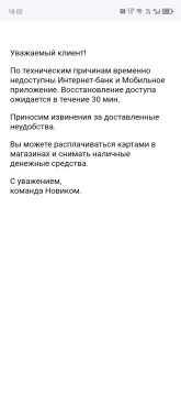 1000002612.jpg