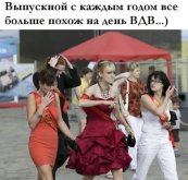 bba57d4add_novyj-sbornik-shutok-i-memov-na-seredinu-nedeli-zarjadites-pozitivom-15.jpg
