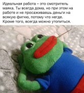 dad7d22af5_pjatnica-uzhe-blizko-lovite-porciju-pozitiva-dlja-serediny-nedeli-5.jpg