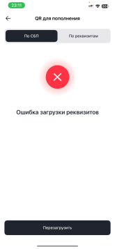 IMG_7441.png