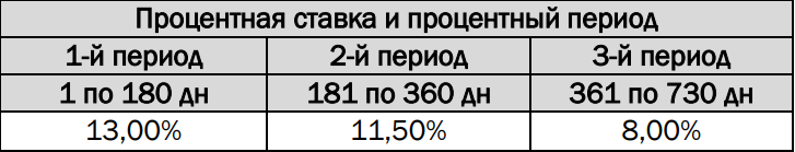 1782438186008.png