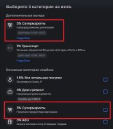 vtb.jpg