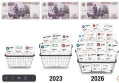 Снимок экрана 2026-06-26 110916.jpg