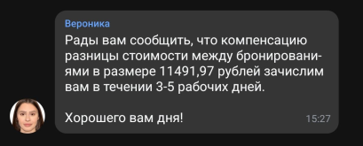 1782465094411.png