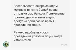 1000198776.jpg