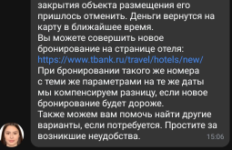 1782474273531.png