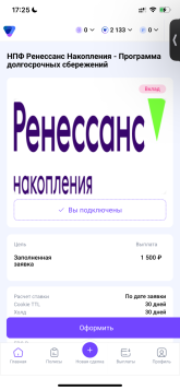 IMG_5751.png