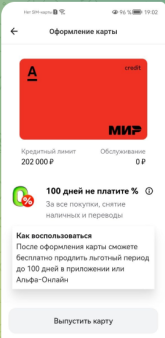 1782489775370.png