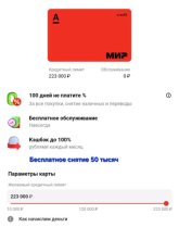 1000010742.jpg