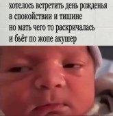 ж.jpeg