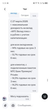 1000002623.jpg