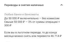 Screenshot_2026-06-27-15-28-17-502_ru.raiffeisennews~2.jpg