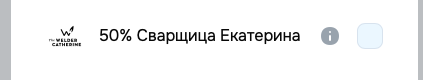 Снимок экрана — 2026-06-27 в 15.32.27.png