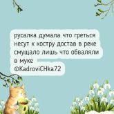л.jpg