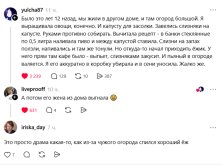 IMG_4986.jpeg
