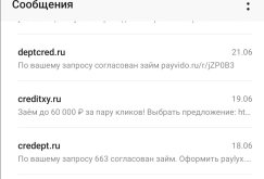 Screenshot_20260627_201330.jpg