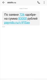 Screenshot_20260627_201422.jpg