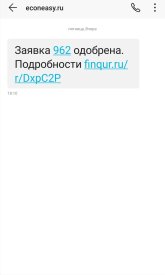 Screenshot_20260627_201447.jpg