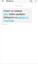 Screenshot_20260627_201614.jpg