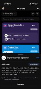 IMG_2008.png