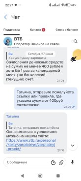 Screenshot_2026-06-27.jpg