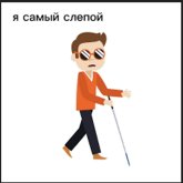 Снимок экрана 2026-06-27 223910.jpg