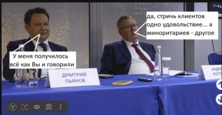 Снимок экрана 2026-06-27 224501.jpg