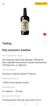 Screenshot_2026-06-28-00-16-38-28_363004d5de1f8f42c8af7ace44b23ab4.jpg