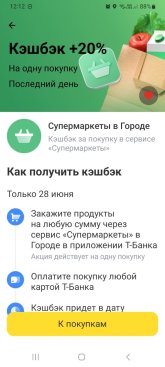 1000013347.jpg