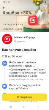 1000013348.jpg