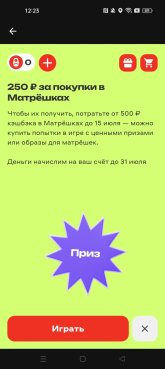 1000079047.jpg