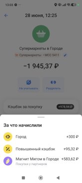 1000039858.jpg