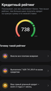 1782658438988.png