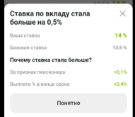 1782738455285.png