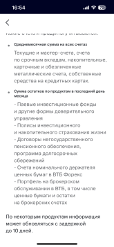 IMG_2951.png