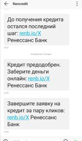 Screenshot_20260629_184105.jpg
