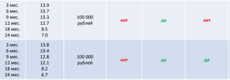 1782755233677.png